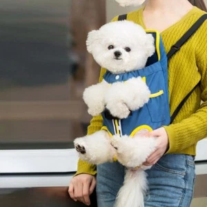 Portable Dog Carrier Breathable Front Backpack Puppy Shoulder Bag Travel - Picture 1 of 11