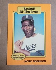 1987 Hygrade Baseball's All-Time Greats Jackie Robinson, orange border