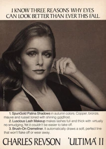 1973 Ultima II: I Know Three Reasons Vintage Print Ad - Picture 1 of 1