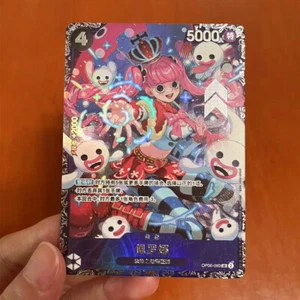 Perona One Piece Card Game Flagship Battle OP06-093 SR Alt Art NM - Bild 1 von 2