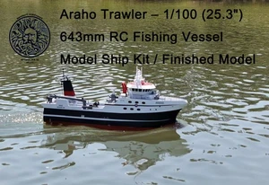 Araho Trawler – 1/100 25.3" 643mm RC Fishing Vessel Model Ship Kit/Finished  - Picture 1 of 7