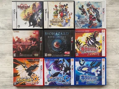 Набор Nintendo DS 3DS Kingdom Hearts & Resident Evil & Pokemon из Японии - Изображение 1 из 4