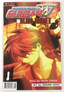 Mobile Suit Gundam Wing: Blind Target Comic #1 VIZ 2001 VF 8.0 bagged, boarded. - Picture 1 of 2