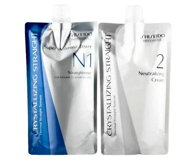 SHISEIDO Professional Crystallizing Hair Straightener N1+2 400g Hair Rebonding - Image 1 of 3
