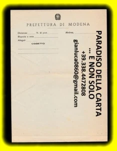 PREFETTURA DI MODENA (Carta intestata vintage - cm.16 x 22 - foglio non scritto) - Picture 1 of 2