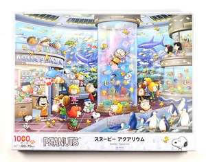 PEANUTS Snoopy Aquarium 1000 Piece Jigsaw Puzzle (50x75cm) EPOCH 12-601s JAPAN - Picture 1 of 7