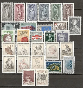Österreich 1969 Kompletter Jahrgang Postfrisch ** MNH - Bild 1 von 3