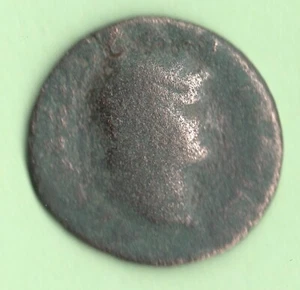 NERO -. (65 AD ) - As - PACE P R VBIQ PARTA IANVM CLVSIT/ S|C. - (RIC 306) # - Picture 1 of 4
