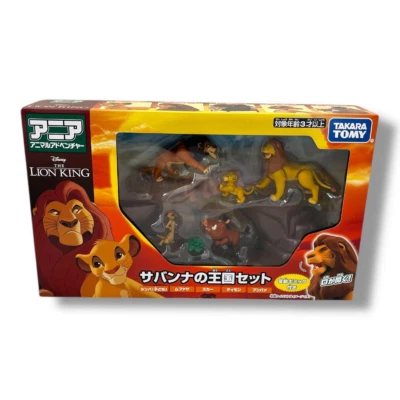 New Limited Takara Tomy Ania Disney The Lion King Savanna Kingdom Set 5 Figures - Image 1 of 4