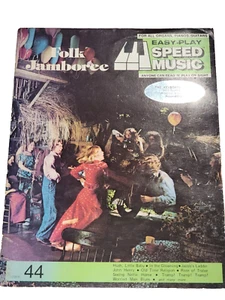 Sight & Sound Easy Play Folk Jamboree Song Book Piano Guitar Vocal - Picture 1 of 3