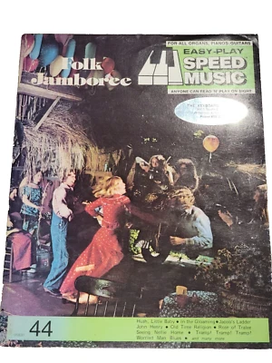 Sight & Sound Easy Play Folk Jamboree Song Book Piano Guitar Vocal - Image 1 of 3