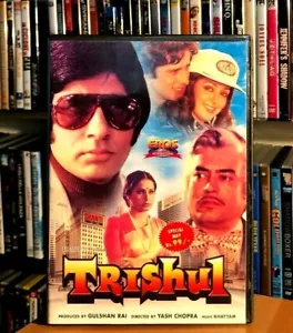 Trishul (1978) di Yash Chopra DVD COME NUOVO LIKE NEW SOTTOTITOLI INGLESE - Bild 1 von 3