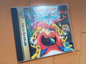 Saturn Shining Crystal Legend Astal Japan kg