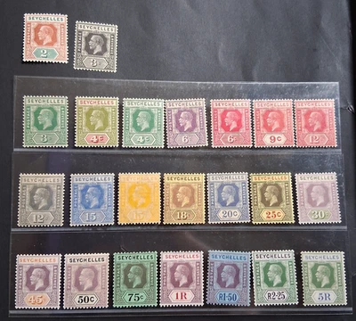 SEYCHELLES 1921 KG V 2c to R5 SG 98 - 123 Sc 91 - 114 wmk MSCA set 23 MLH - Image 1 of 2