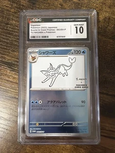 Vaporeon Yu Nagaba X PokéMon Scarlet & Violet Promos 063/SV-P NM CGC 10 - Foto 1 di 1