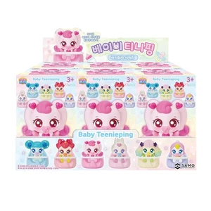 [US keine Sondergebühr] Baby Teenieping Baby Stuhl Serie Figur Box komplettes Set - Bild 1 von 3