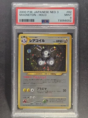PSA 9 MINT 2000 Pokemon Magneton #082 Japanese Neo 3 Revelation Holo - Image 1 of 2
