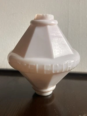 Globo bola pararrayos Electra blanco de vidrio de leche en relieve de 8 lados Foto 1 de 4