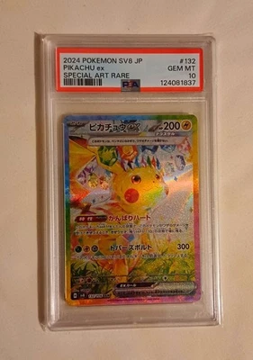 Pikachu ex 132/106 Special Art Rare SAR SV8 Super Electric Break PSA 10 GEM MINT - Image 1 of 2