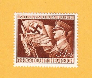 Germany PLATE FLAW Jagged Crack Line Between J&A Hitler Michel 865 MNH C - Picture 1 of 2