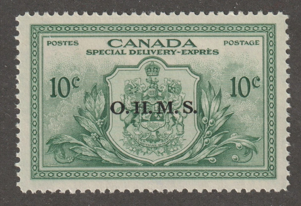 Canada 1950 #EO1 Overprinted Official Special Delivery Stamp - F/VF MNH - Image 1 of 1