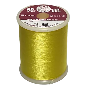 Kanagawa Orizuru 050 Silk Thread, 23 dtex 4x3, 100m, 212 Vibrant Colors - Picture 1 of 218