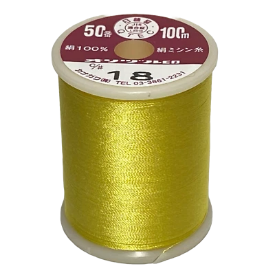 Kanagawa Orizuru 050 Silk Thread, 23 dtex 4x3, 100m, 212 Vibrant Colors - Image 1 of 4