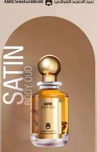 Satin Body Oud Spray by Abdul Samad Al Qurashi 100ml - Express Shipping - Picture 1 of 2