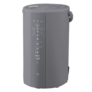 Zojirushi Steam Humidifier E-DF50 HA AC100V 480ml/h 4.0L NEWEST MODEL GRAY - Picture 1 of 5