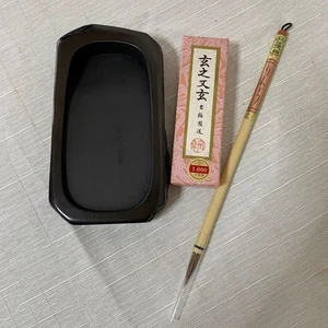Juego de Piedras Tinta Kingo Endo De Colección Suzuri Sumi Molinillo Caligrafía Shodo Shuji - Imagen 1 de 8