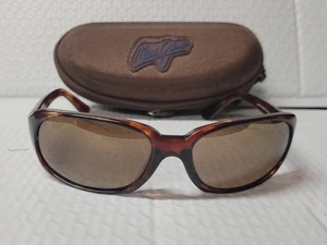 Maui Jim Polarized Sunglasses MJ110-10 Brown Wrap - Picture 1 of 7