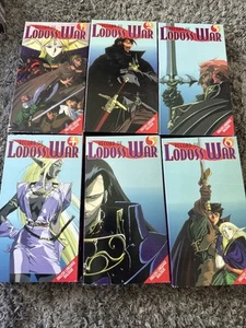 Record Of Lodoss War VHS Collectors Box Set Volumes 1-6 Japanese w/Eng subtitles - Bild 1 von 8