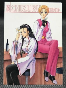 KING THE KING OF FIGHTERS'97 Gal’s Island Trading Card TCG 1999 No.42 Rare F/S - Picture 1 of 12