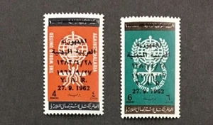 Yemen 1963 XF MNH Sc#189-90 - Picture 1 of 2