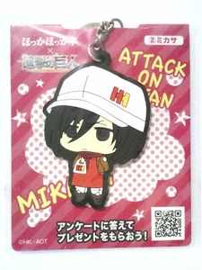rubber keychain Attack on Titan anime Shingeki no Kyojin Mikasa Ackerman - Picture 1 of 3