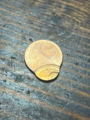 Lincoln Memorial Cent Off Center Error Coin - Image 1 of 4