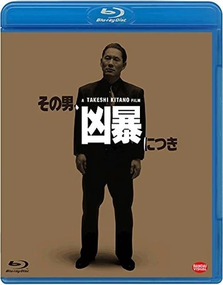 Violent Cop [Blu-ray] from JAPAN [k6s] - Image 1 of 2
