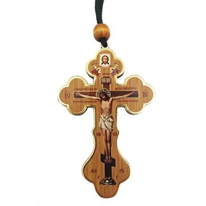 Three Bar Cross Small Decoupage Prayer Save Us on The Back 4 1/4" x 2 3/4" - Picture 1 of 4