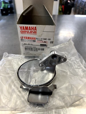 Filtro de tampa de óleo NOS YAMAHA 1995 XT600 5Y1-Y134C-00 - Imagem 1 de 4