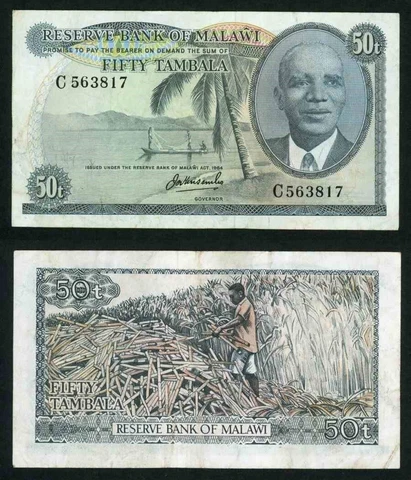 1973 ND Malawi 50 Tambala Banknote Dr. Hastings Banda Reserve Bank Act 1964 P#9a Cover