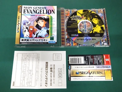 Sega Saturn -- Neon Genesis Evangelion GS-9141 -- spine & postcard. JAPAN. 17310 - Image 1 of 4