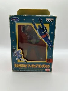 Yokoyama Mitsuki ROBOT FIGURE COLLECTION TETSUJIN-28GOU - Picture 1 of 11
