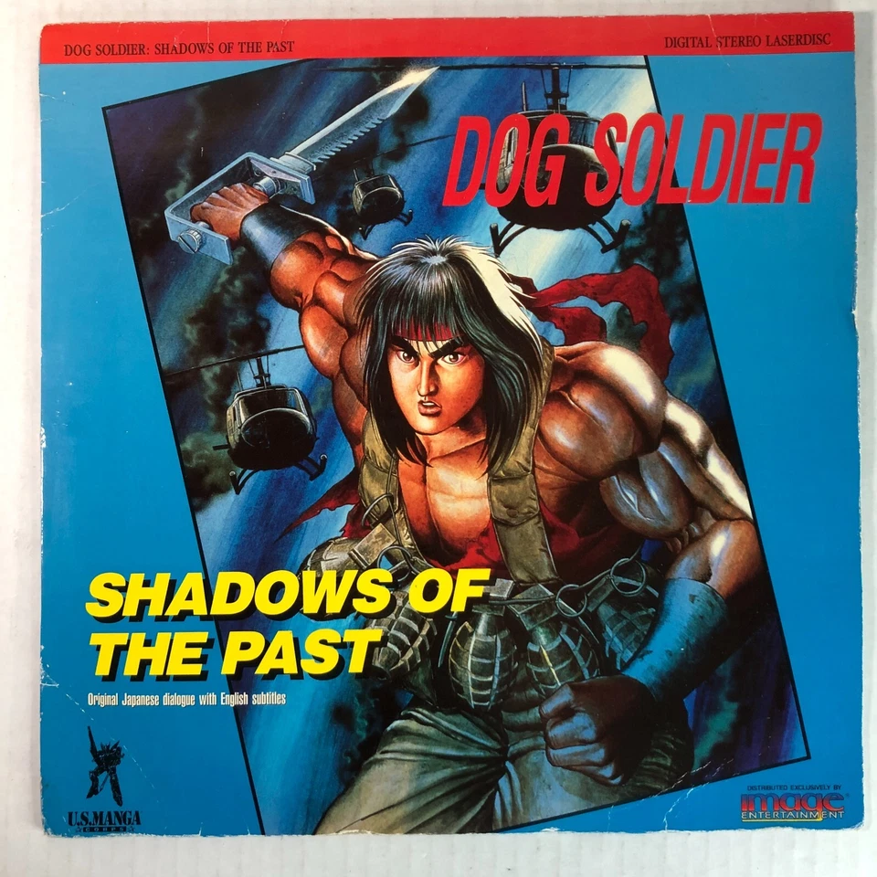 Dog Soldier : Shadows Of The Past Laser Disc Japanese Anime U.S. Subtitles - Image 1 of 4