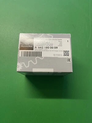 Оригинальный комплект масляных фильтров двигателя Mercedes-Benz 6421800009 — подходит для Sprinter E ML GL - Изображение 1 из 2