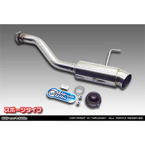 Muffler Sports Type Honda Acty Truck 4WD 90/3-99/5 HA3 HA4 HA5 Made to order - Picture 1 of 3