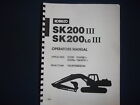 KOBELCO SK200-III SK200LC-III EXCAVATOR OPERATORS OPERATION & MAINTENANCE MANUAL