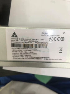 FOR Delta DPS-220UB A 220-240V Switching Power Supply - Afbeelding 1 van 1