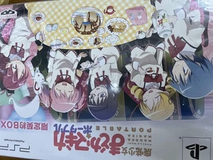Madoka Magica Portable Limited Edition Box PSP Game New Unopened Brand New - Picture 1 of 2