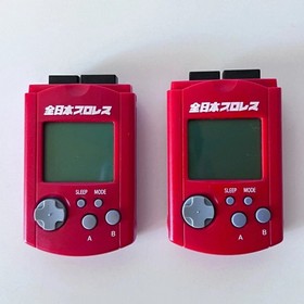 SEGA Dreamcast Red All Japan Professional Wrestling Visual Memory Unit VMU 2 Set