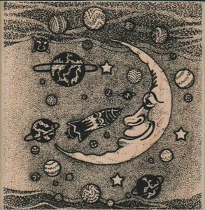 Moon Planets And Spaceship 4 1/4 x 4 1/4" Rubber Stamp, Celestial Stamp, Moon - Picture 1 of 1